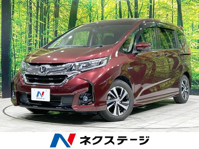 フリードハイブリッド  ハイブリッド・Gホンダセンシング