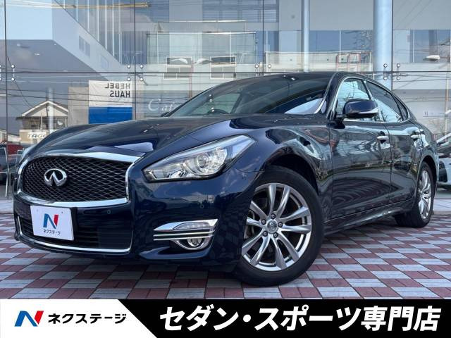 フーガ 2.5 250GT 