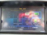 NV350キャラバン 2.5 DX ロング ディーゼル 