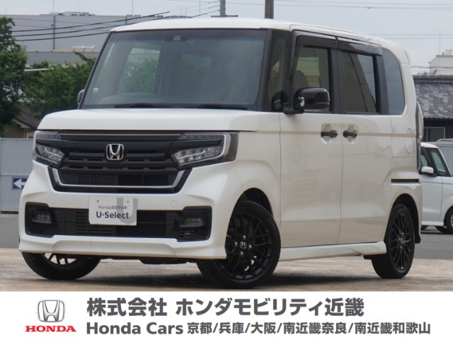 N-BOXカスタム L ターボ スタイルプラス ブラック 
