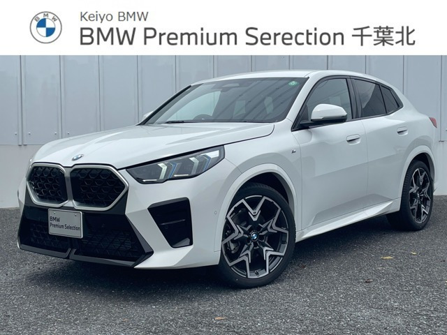 X2 xドライブ20i Mスポーツ 4WD 