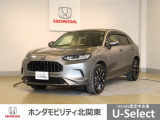 ホンダ ZR-V