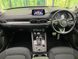 CX-5  XD プロアクティブ