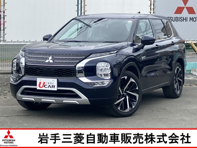アウトランダー PHEV 2.4 P 4WD 