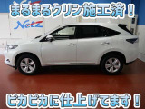 ハリアー 2.0 エレガンス 4WD 