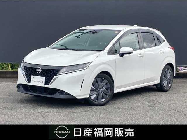 ノート 1.2 X 