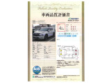 アウトランダー PHEV 2.4 P 4WD 
