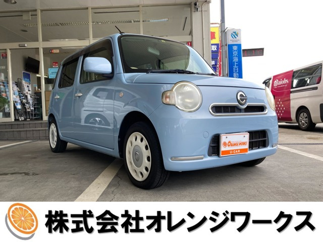ミラココア X スペシャルコーデ 