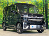 大好評のボディコーティング「弾スプラッシュコート」もご納車までに施工可能。通常のガラスコートと異なる、耐久年数6年の無機質ガラスコーティングが、ボディをキレイな状態に保ってくれます。