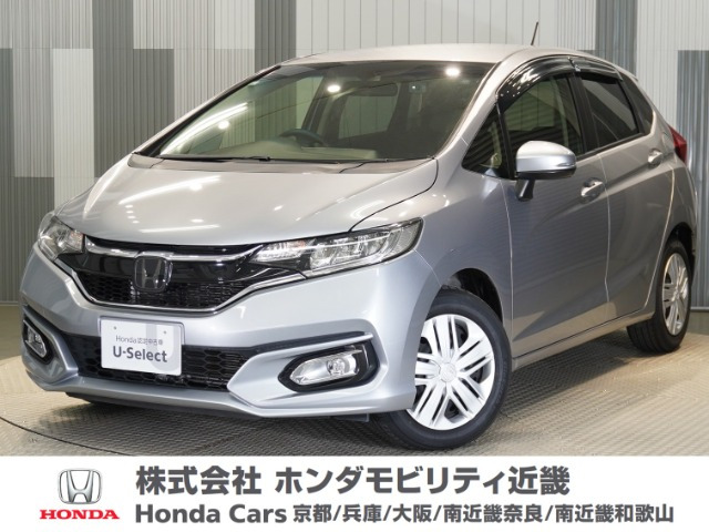 フィット 1.3 13G L ホンダセンシング 