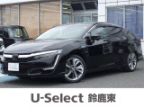 クラリティPHEV 1.5 