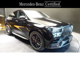 GLEクーペ AMG GLE63 S 4マチックプラス (導入仕様モデル ISG搭載モデル) 4WD 