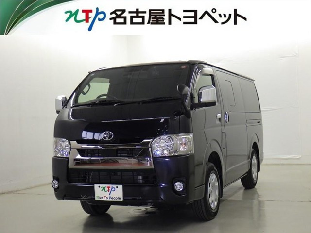 ハイエースバン  S-GL ダークP2
