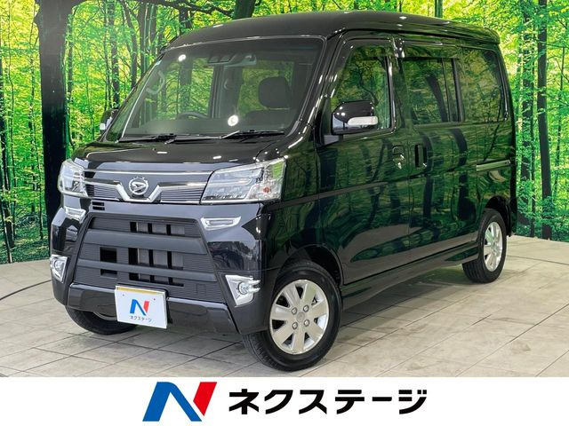 アトレーワゴン カスタムターボ RS リミテッド SAIII 