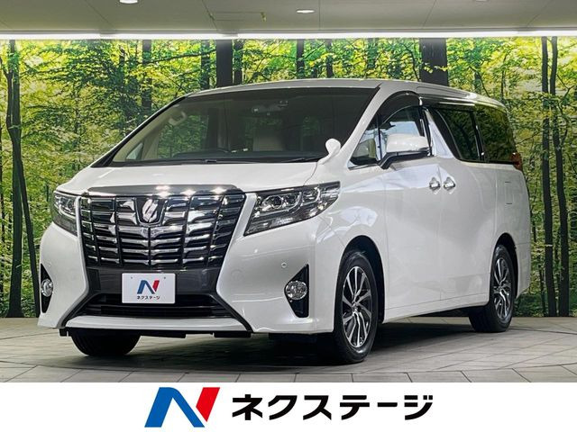 アルファード 2.5 X 