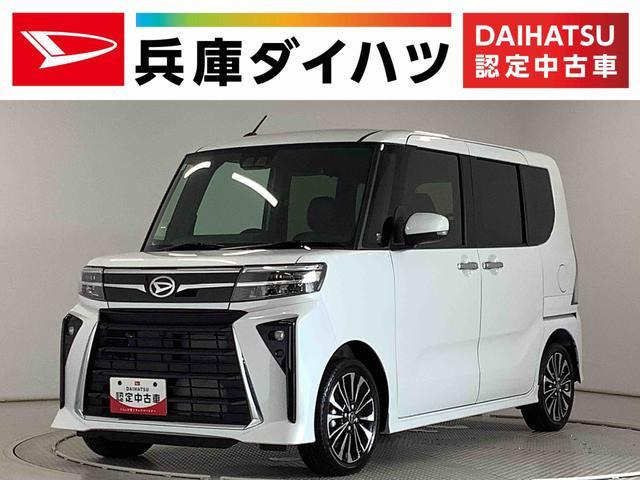 タントカスタム RS ターボ 9インチディスプレ