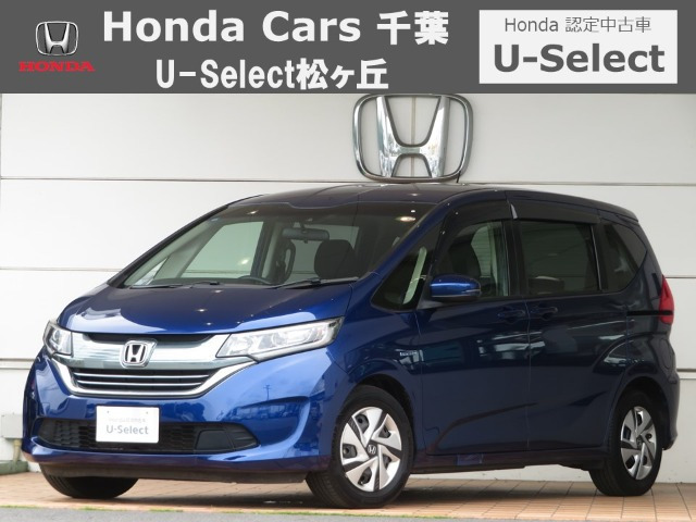 フリード+ 1.5 ハイブリッド G ホンダセンシング 