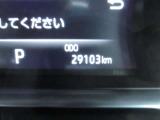 ハリアー 2.0 Z レザーパッケージ 