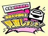 CX-8 2.2 XD Lパッケージ 