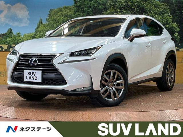 NX 300h バージョンL 