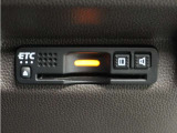 今や必需品の◆ETC車載器 装備車◆ 有料道路を利用する際にスムースに通過でき、わずらわしい料金支払いから開放されます!
