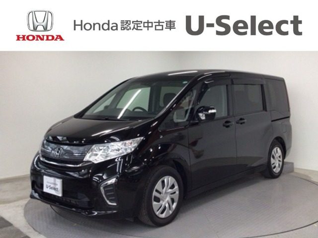 ステップワゴン 1.5 G ホンダ センシング 
