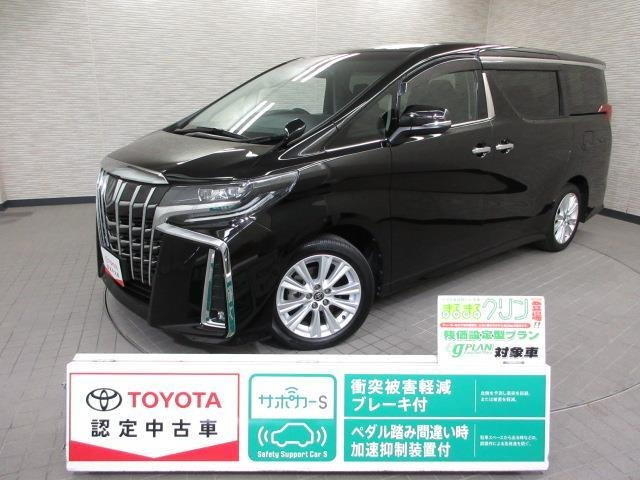 アルファード 2.5 S 
