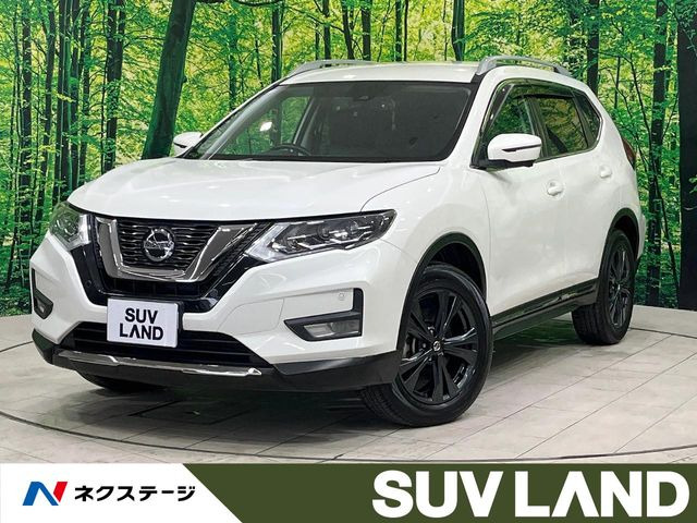 エクストレイル  20Xi Vセレクション