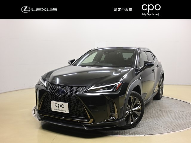 UX 250h Fスポーツ 
