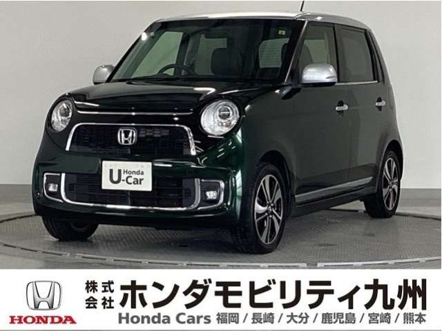 N-ONE プレミアム ツアラー 