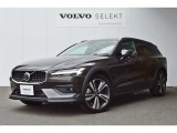 ボルボ V60クロスカントリー