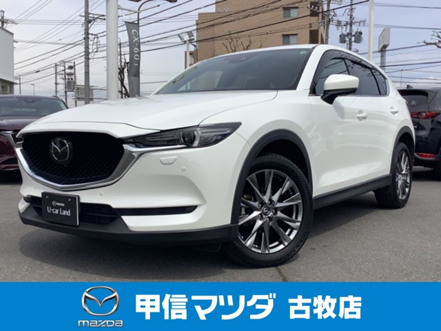 CX-5 2.2 XD エクスクルーシブ モード 4WD 