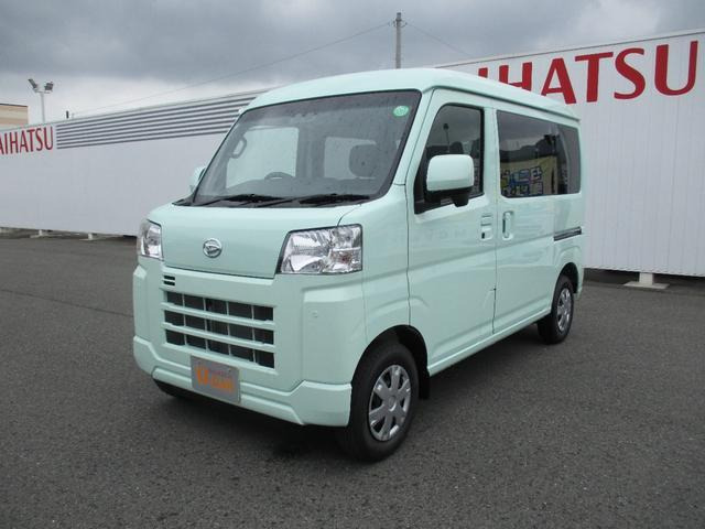 ハイゼットカーゴ クルーズ 