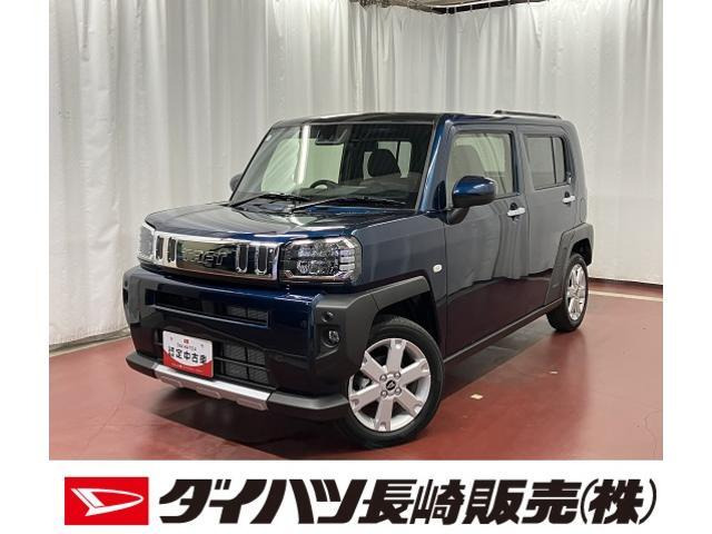 タフト G クロム ベンチャー 