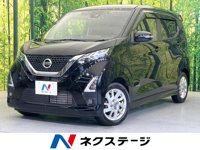 デイズ ハイウェイスターX 