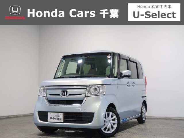 N-BOX G L ホンダセンシング 