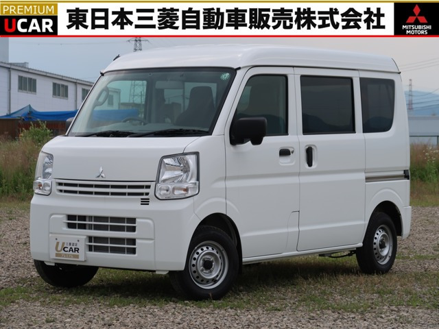 ミニキャブバン E ハイルーフ 4WD 