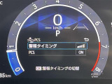 シエンタ 1.5 Z 修復歴無し