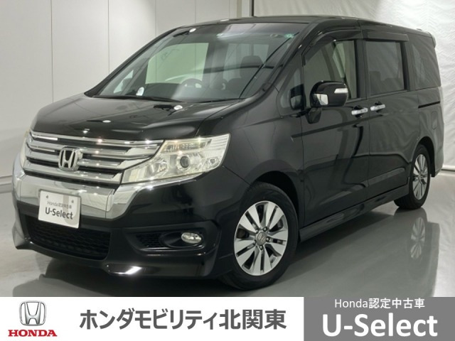 ステップワゴン 2.0 スパーダ Z 