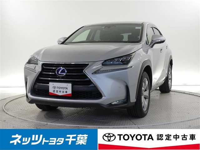 NX 300h バージョンL 