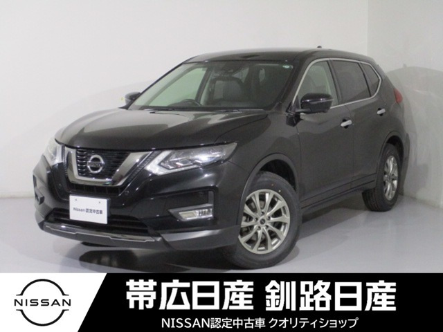 エクストレイル 2.0 20Xi 4WD 