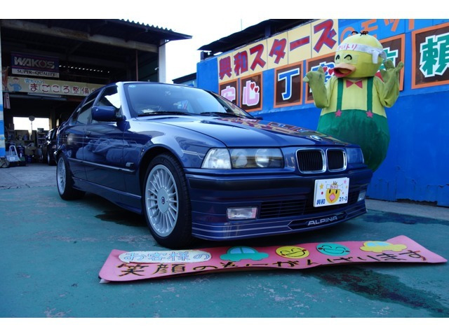 B8リムジン  