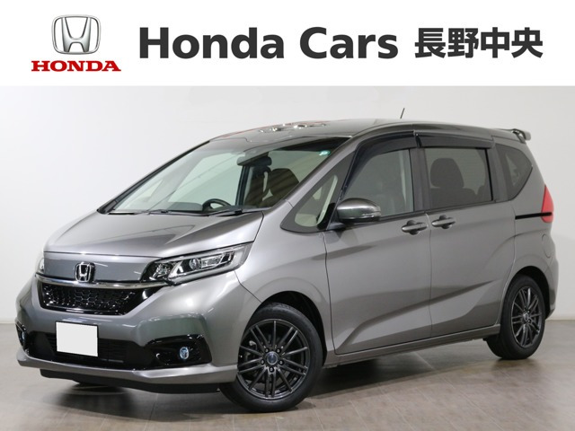 フリード 1.5 G ホンダセンシング 
