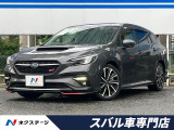 スバル レヴォーグ