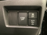 ハンドルの右側には安全装備の、CTBA(シティブレーキアシストシステム)とVSA(ABS+TCS+横滑り抑制)の解除スイッチがついています。