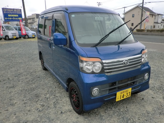 アトレーワゴン カスタムターボ R 4WD 