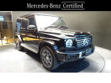 Gクラス G450d ローンチ エディション (ISG搭載モデル)  4WD 