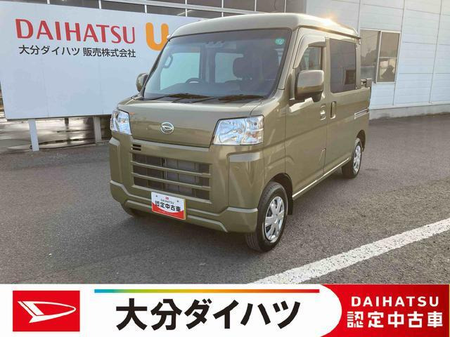 ハイゼットデッキバン G 