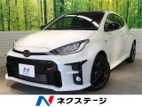 【9/26～9/28限定価格】