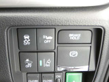 安全運転支援機能